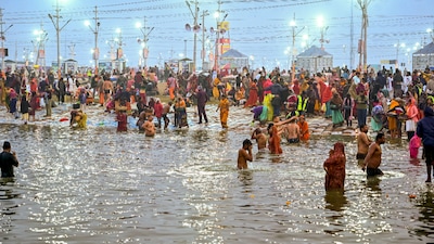 Mahakumbh 2025