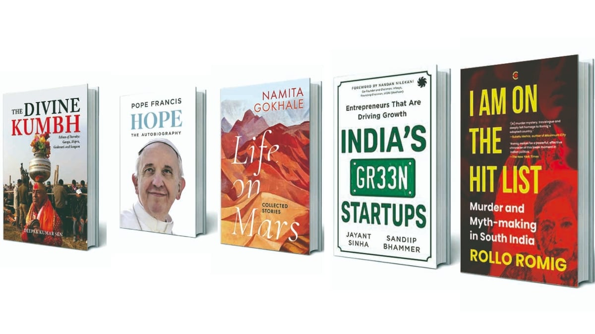 On the shelf: New book releases