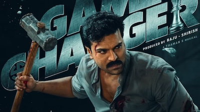 Game Changer Box Office Collection Day 5: Earns Rs 97.03 crore in first five days