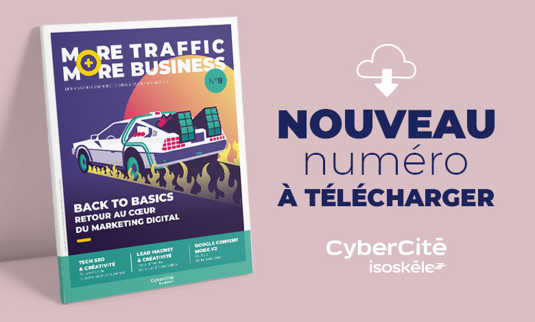 更多流量，更多生意：第8版已上线！