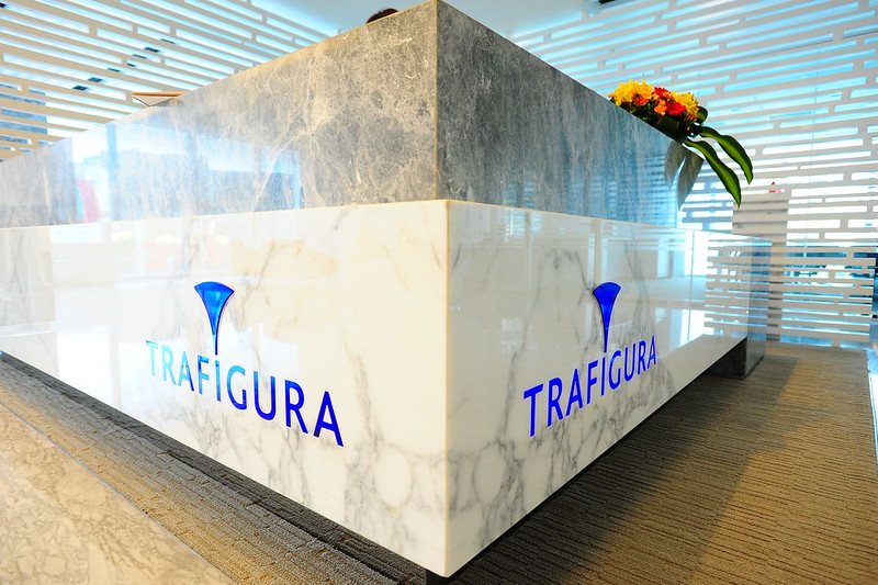 特拉菲格拉（Trafigura）要求传唤银行寻找丢失的镍资金
