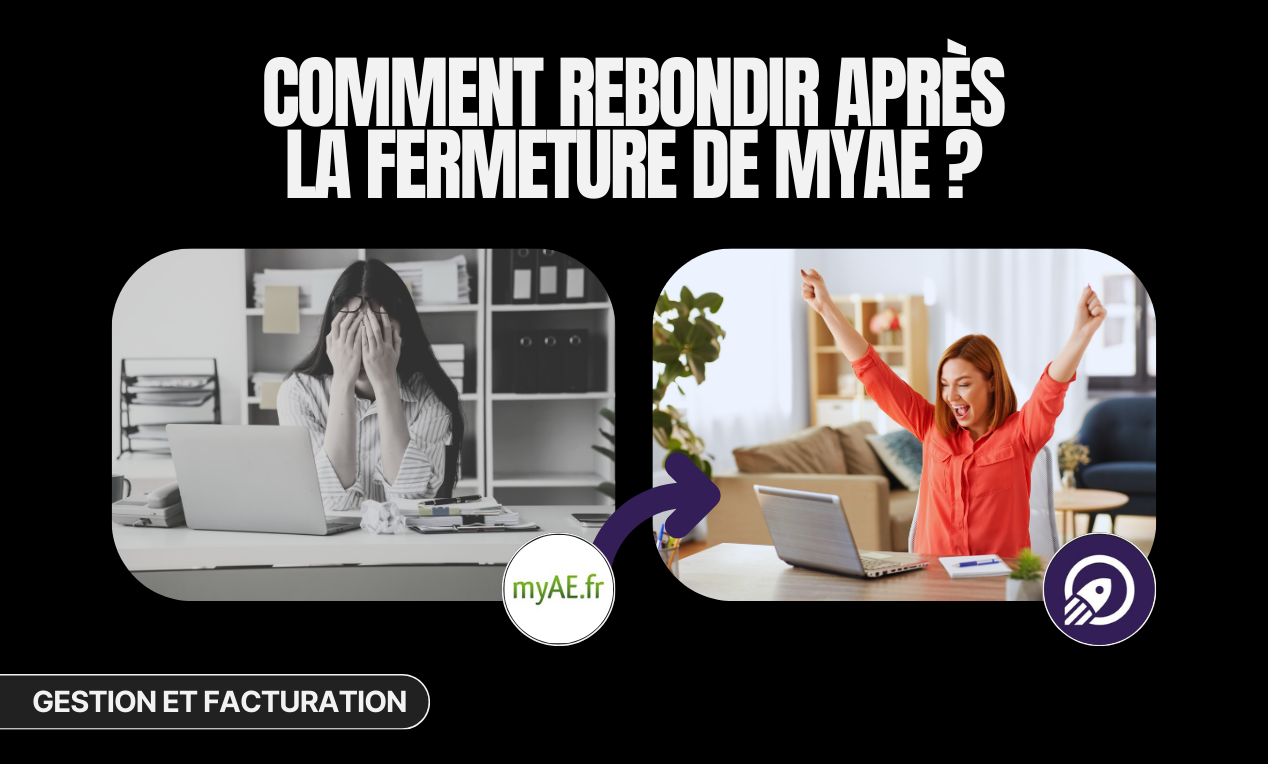 管理和发票：Myae关闭后如何反弹？