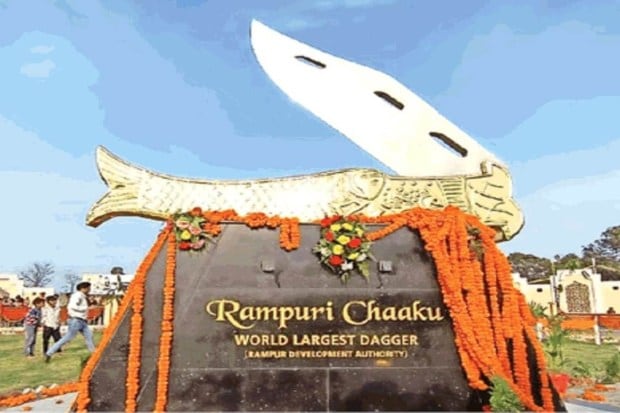 一个巨大的6.10米长的可折叠Rampuri Chaaku