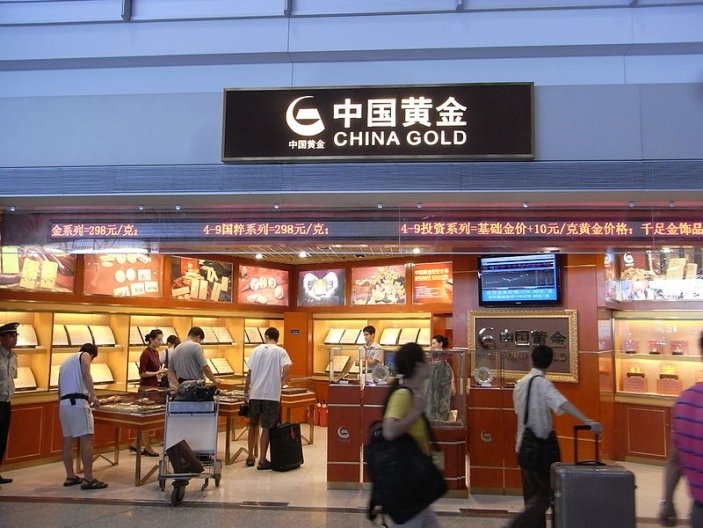 创纪录的黄金价格抑制了顶级枢纽的需求