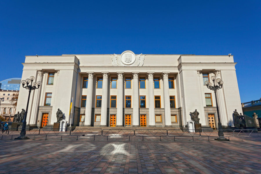 乌克兰，我们关闭有关国家矿产资源的交易