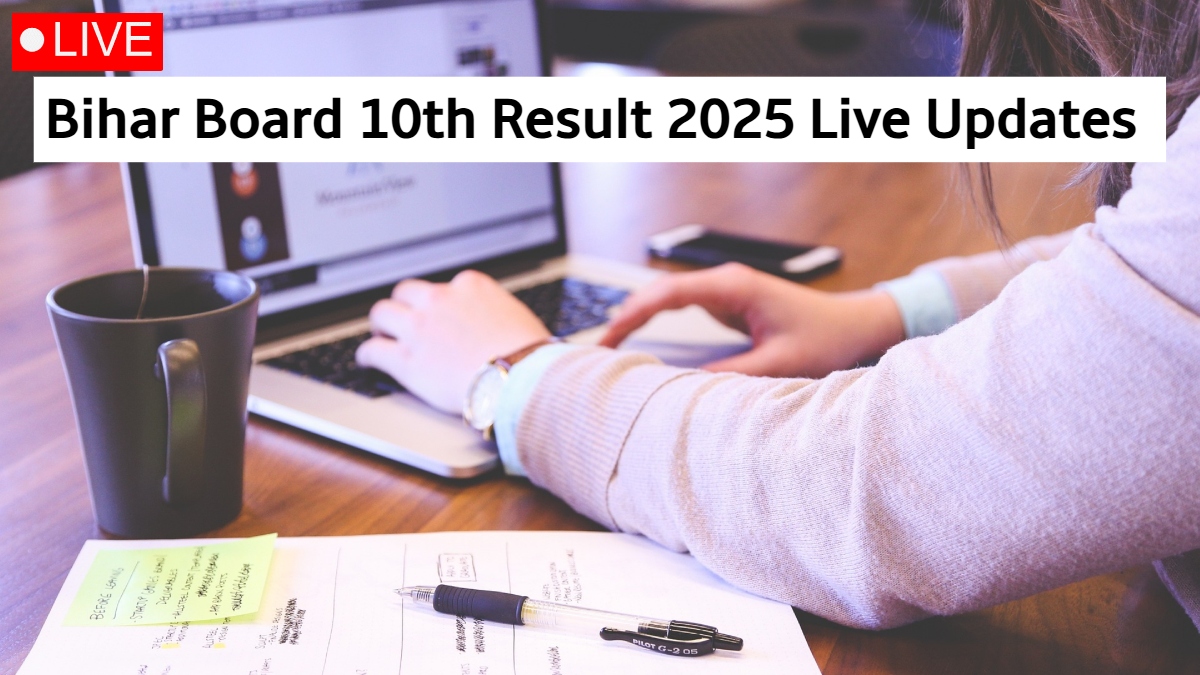BSEB Bihar 10th Result 2025, Bihar Board Matric Result 2025