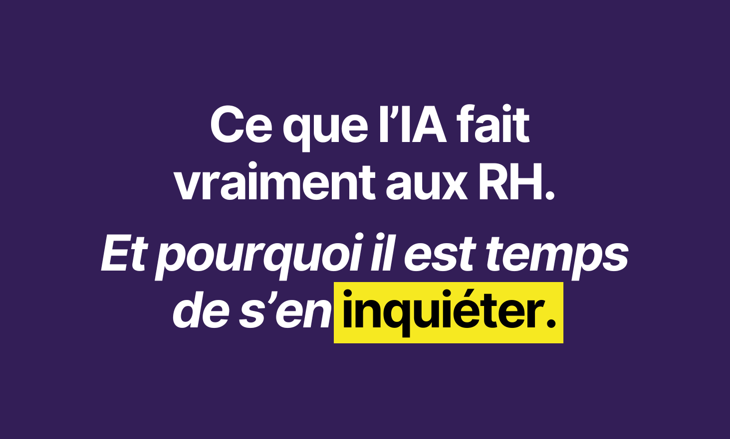 AI真正对人力资源有什么作用（为什么是时候担心它了）