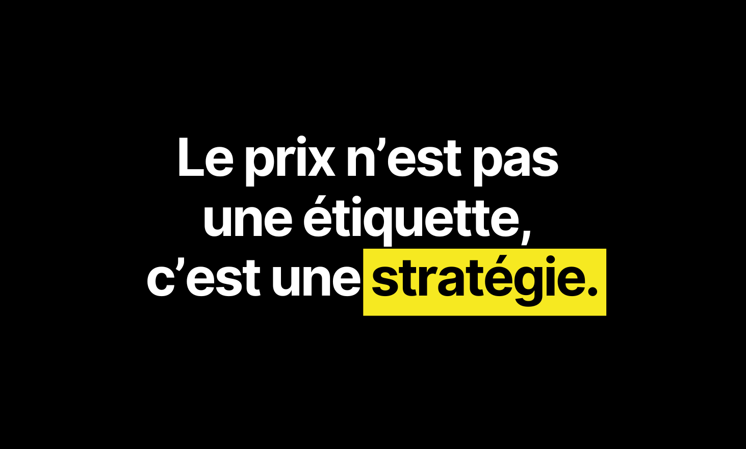 价格不是一个简单的标签，而是一种策略！