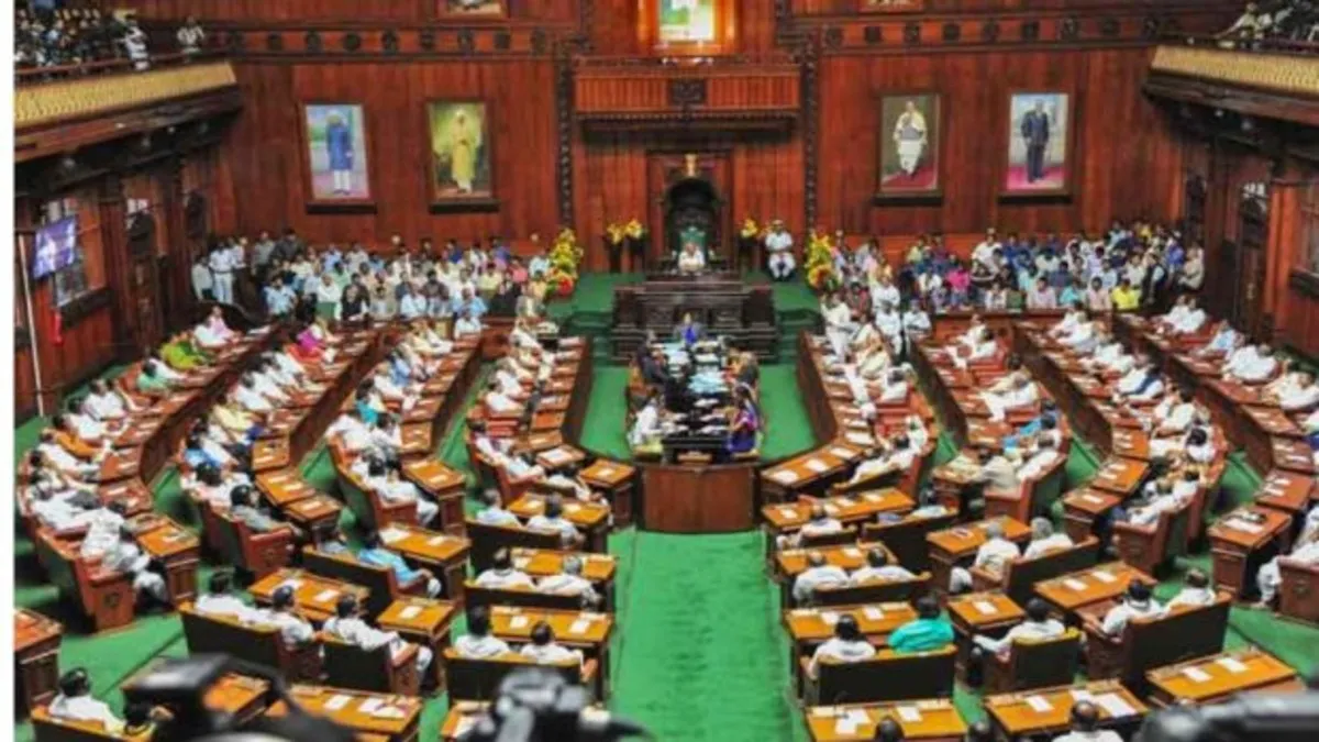 Karnataka Assembly passes anti-Waqf amendment bill presented by state's Law Minister HK Patil / Representative Photo (Image Source: PTI)