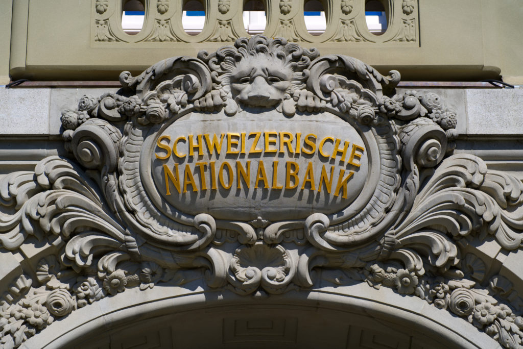 瑞士黄金贸易应排除在与我们的贸易余额之外 -  SNB纸