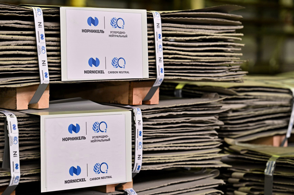 Nornickel维持2025镍产量预测