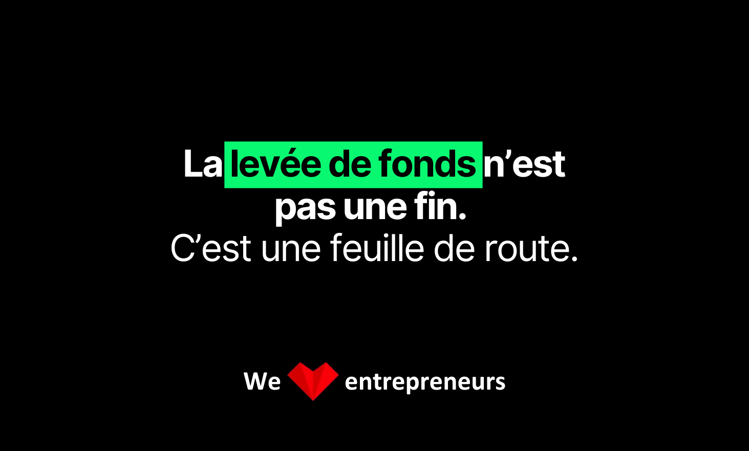 筹款不是目的。这是一个路线图。