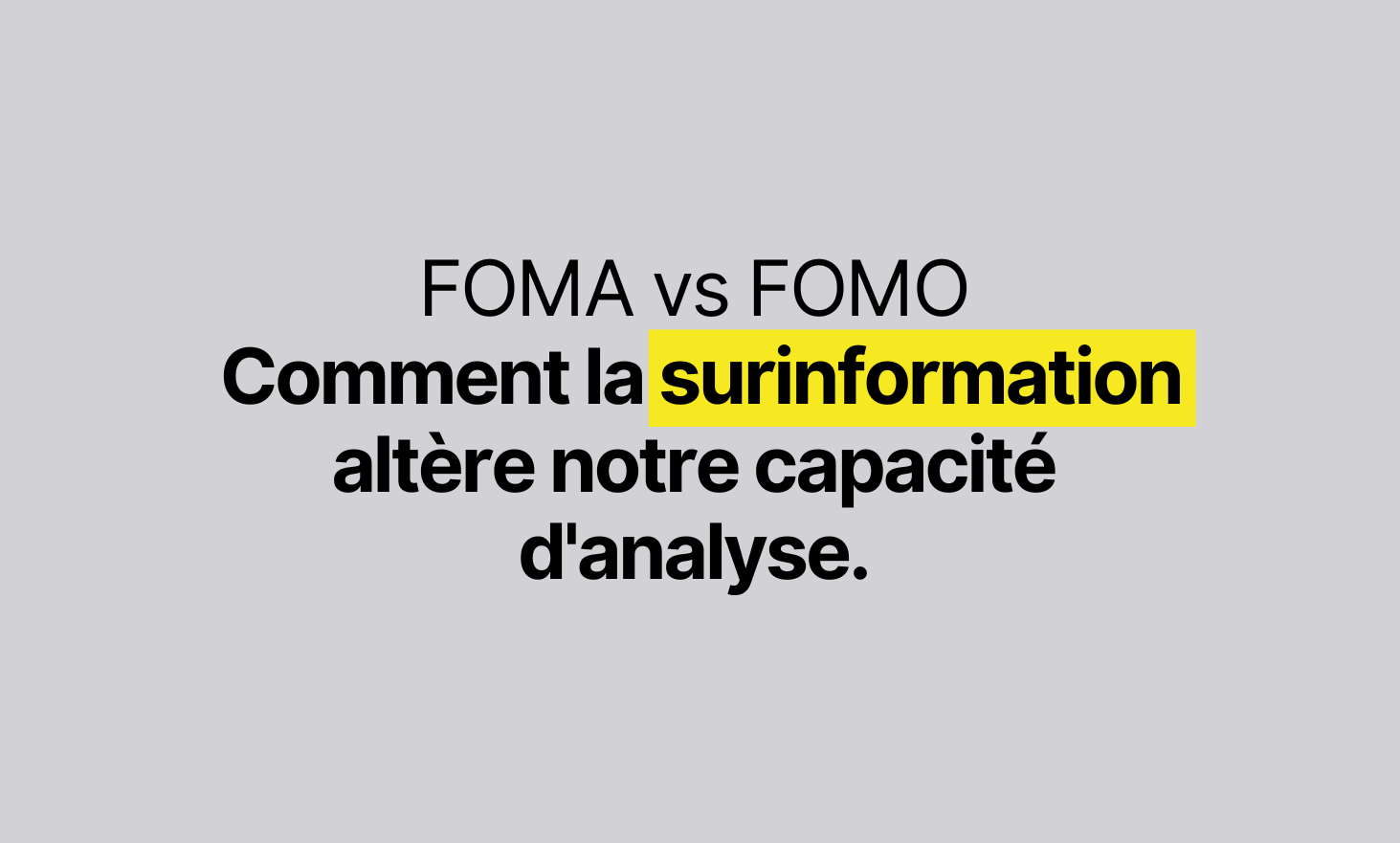 FOMA vs FOMO：跨性别如何影响我们的分析能力