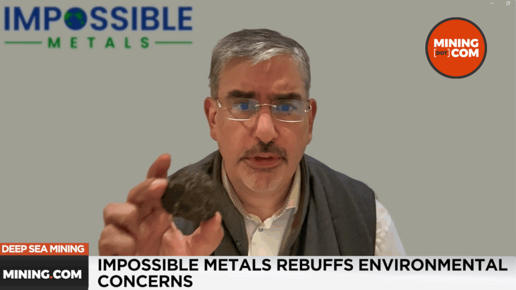 不可能的金属想为EV矿物开采太平洋