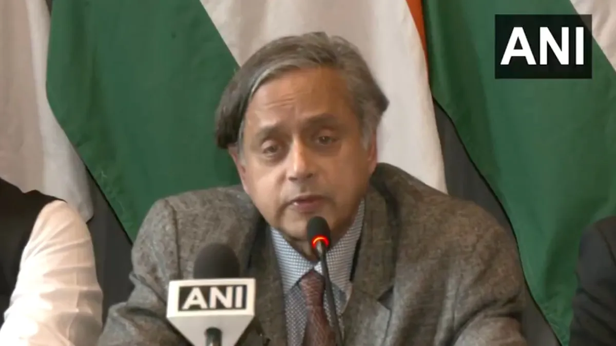 塔罗尔（Tharoor - 優利貸