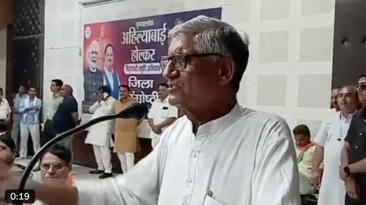 BJP MP from Haryana also suggested that if tourists had fought back the terrorists in Pahalgam, there would have been a fewer casualties.