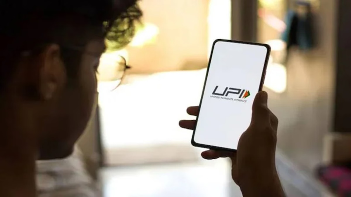 UPI, digital payments, banking, RBI, banks, BFSI, finance, UPI payment