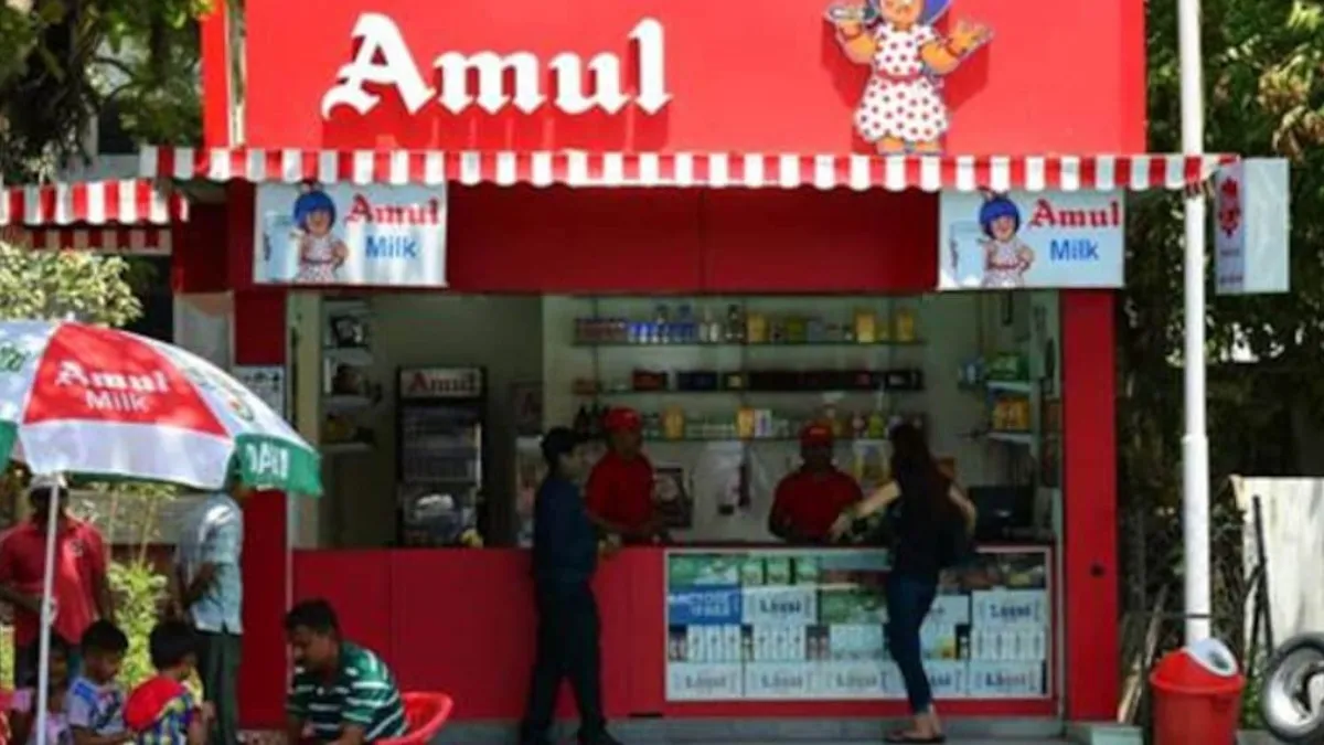 amul