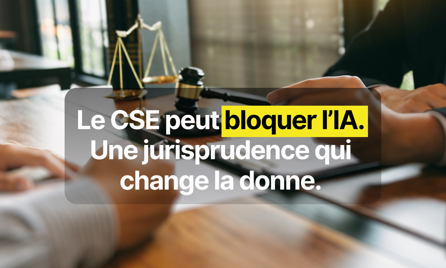 在业务中，改变了情况的法学，而不是在较小程度上。