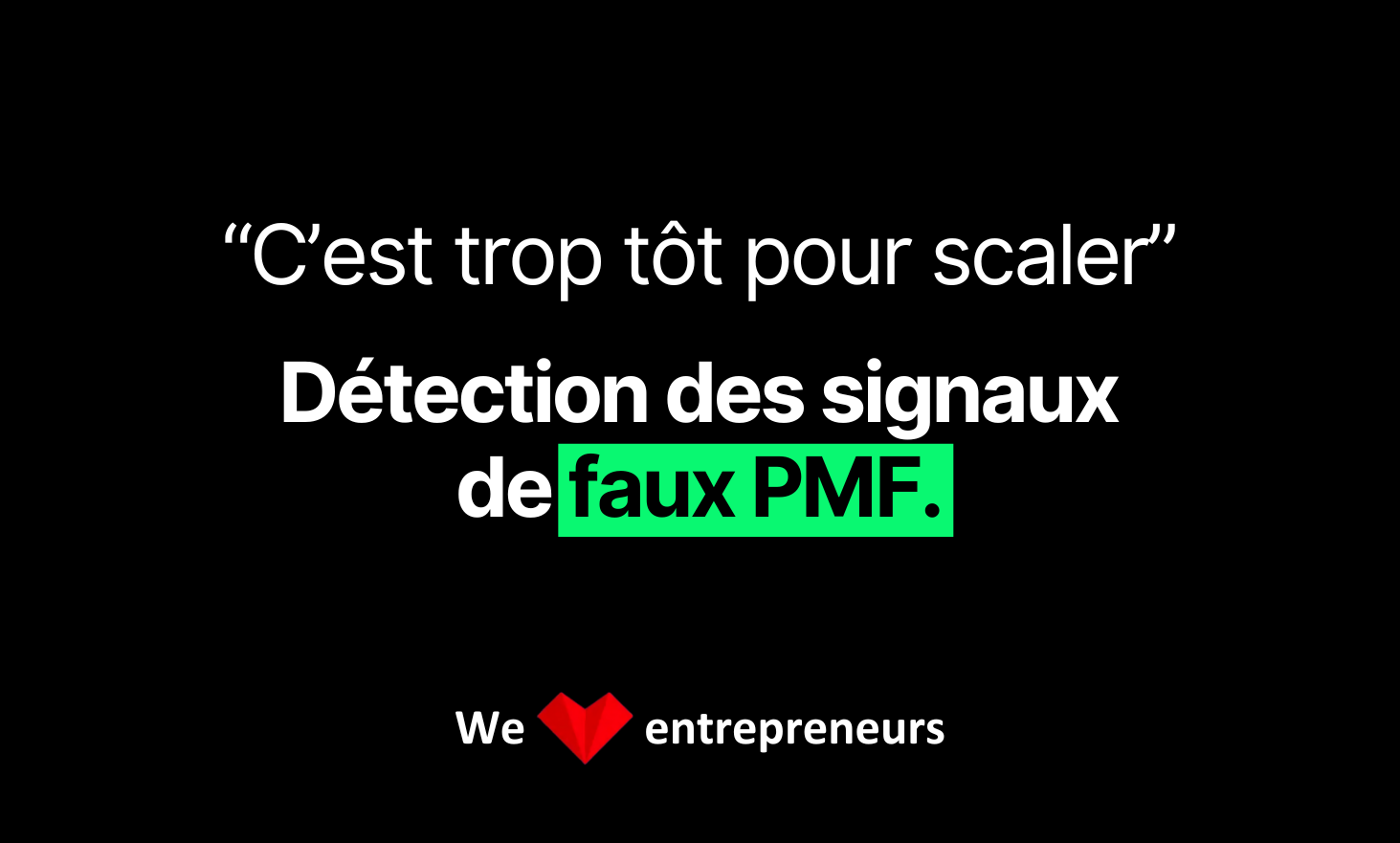 “比鳞机还为时过早”，检测错误的PMF信号