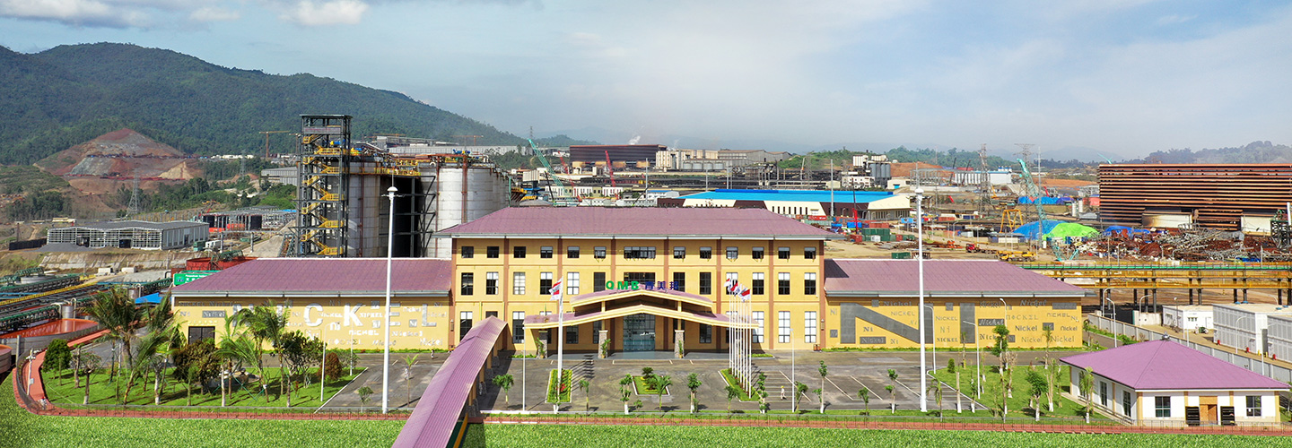 致命的滑坡后，印度尼西亚主要的镍植物重新开始