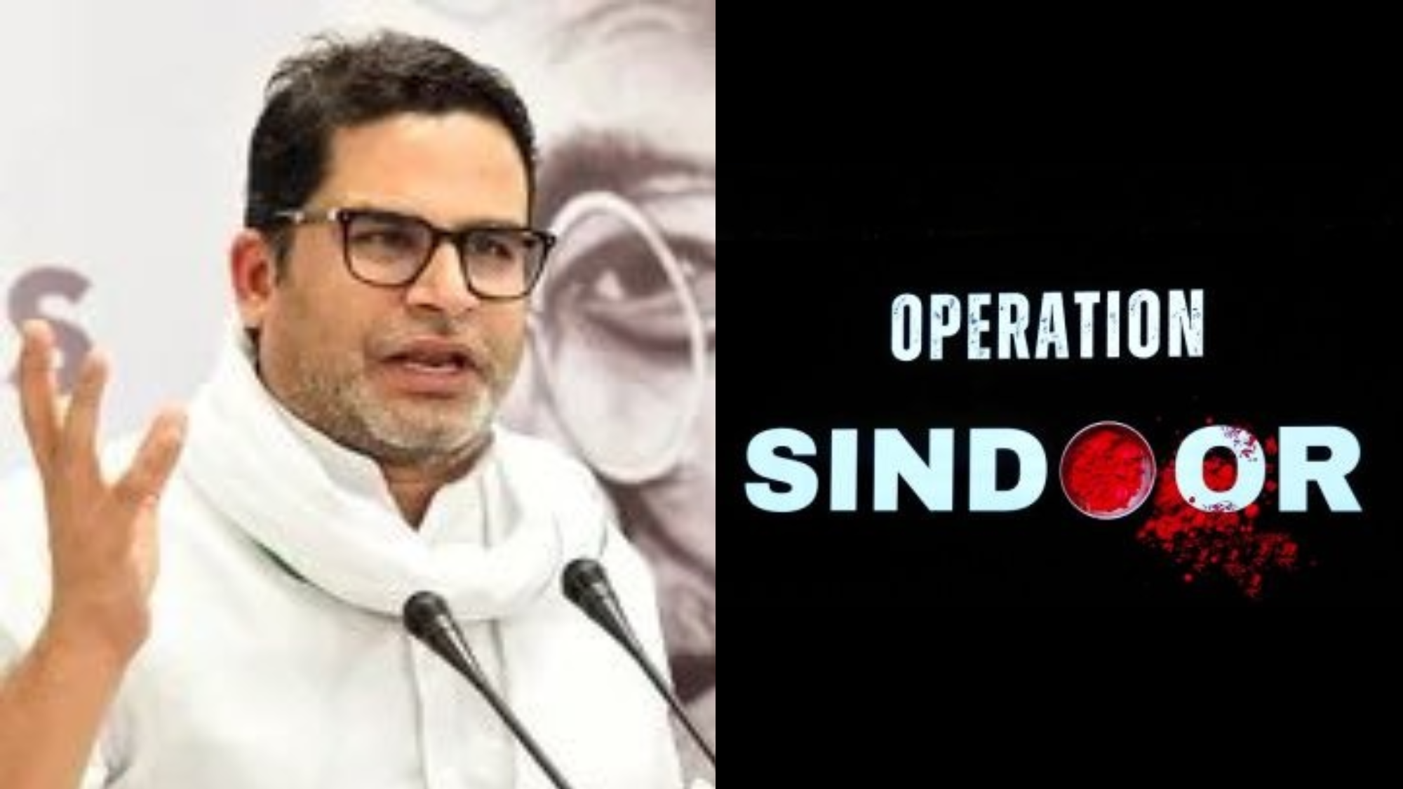 Prashant Kishor suggested that the decision to agree to a ceasefire after India launched Operation Sindoor against Pakistan could negatively impact BJP’s performance ahead of the Bihar polls later this year.