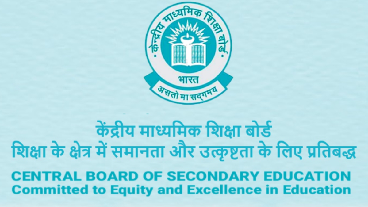 “It will be mandatory (for students) to appear for the first phase, while the second phase will be optional.