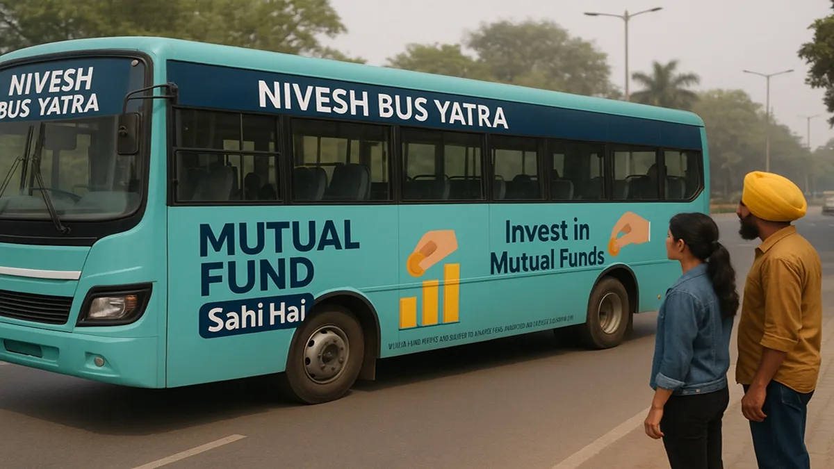 Canara Robeco's unique initiative to spread mutual fund investment awareness in Punjab