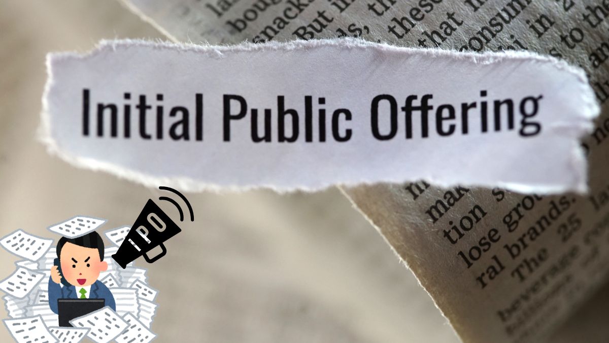 IPOs this week, upcoming IPs this week