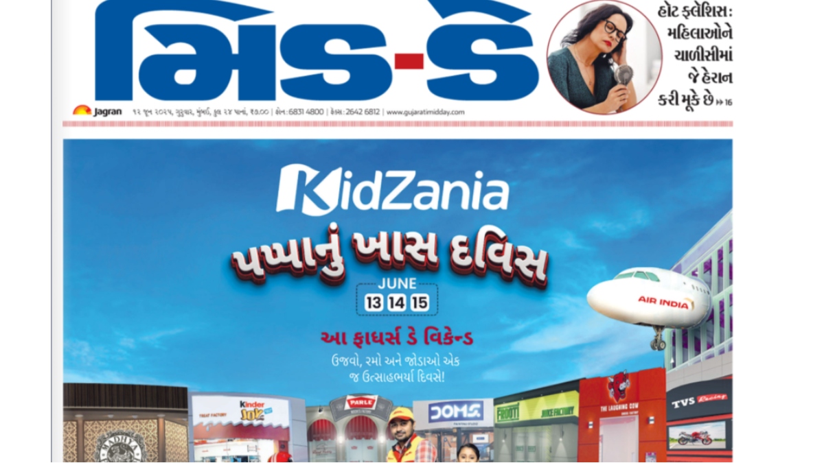 The ‘Mid-Day’ front page: An uncanny coincidence on the day of the Air India crash