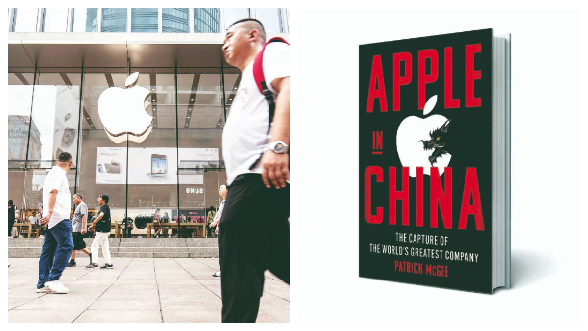 An apple store in Shanghai (Left) and Book Cover (Right)/ (Image Source: File photo/company)