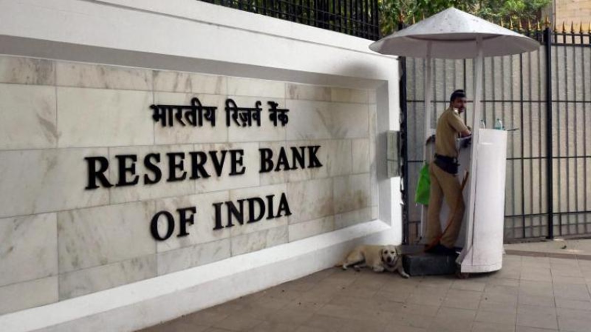 Reserve Bank of India, RBI, monetary policy, repo rate, banks