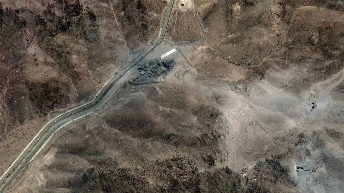 US military strike on Iran