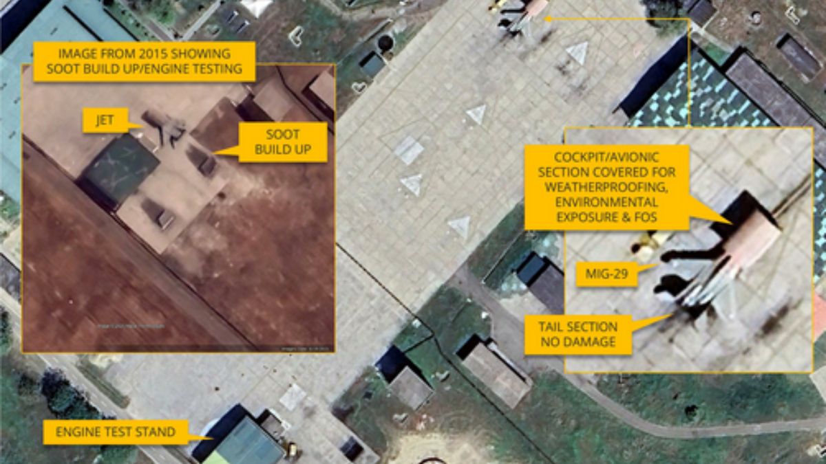 Adampur air base strike