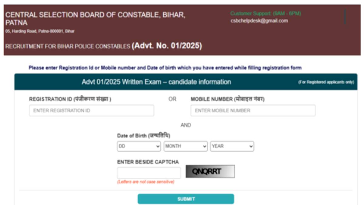 Bihar Police Admit Card 2025 Date, Time, Direct Link: Bihar Police Constable Exam City Link Out at csbc.bihar.gov.in