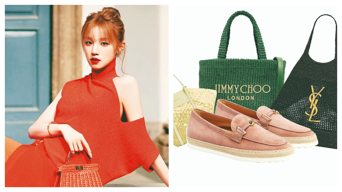 Raffia Reigns Supreme: The Sustainable Summer Staple Sweeping Global Fashion. (Image Source: Company)