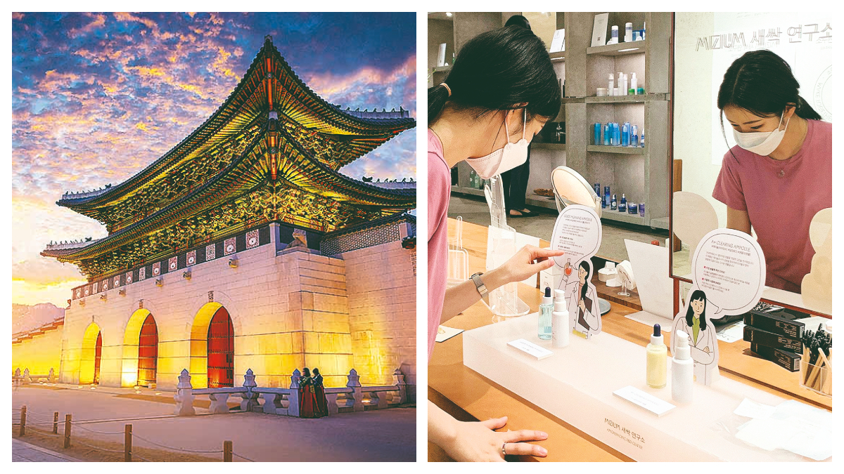 Experiencing K-Beauty's Future: Custom Cosmetics, AI, and Seoul's Transformative Allure. (Image Source: Getty Images and Fe)