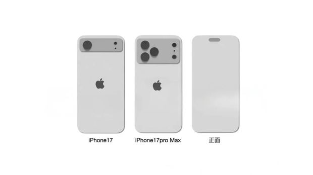 iPhone 17，iPhone 17 Air，iPhone 17 Pro和iPhone 17 Pro Max即将到达：苹果今年将推出其新车型