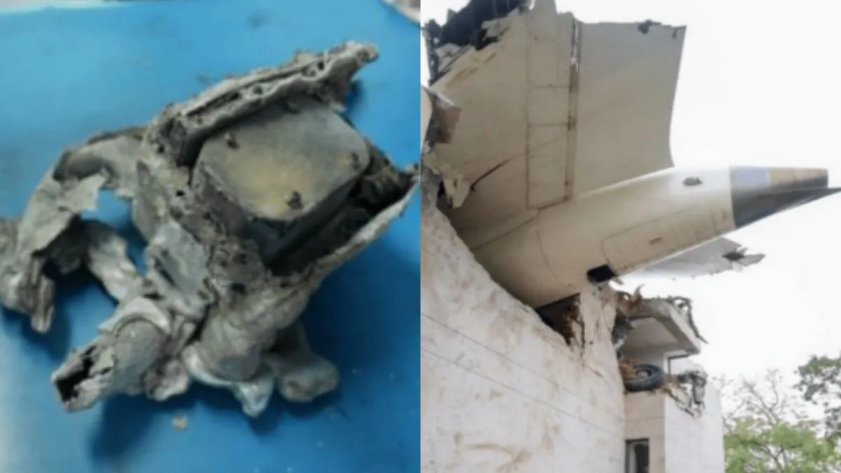 aaib preliminary report