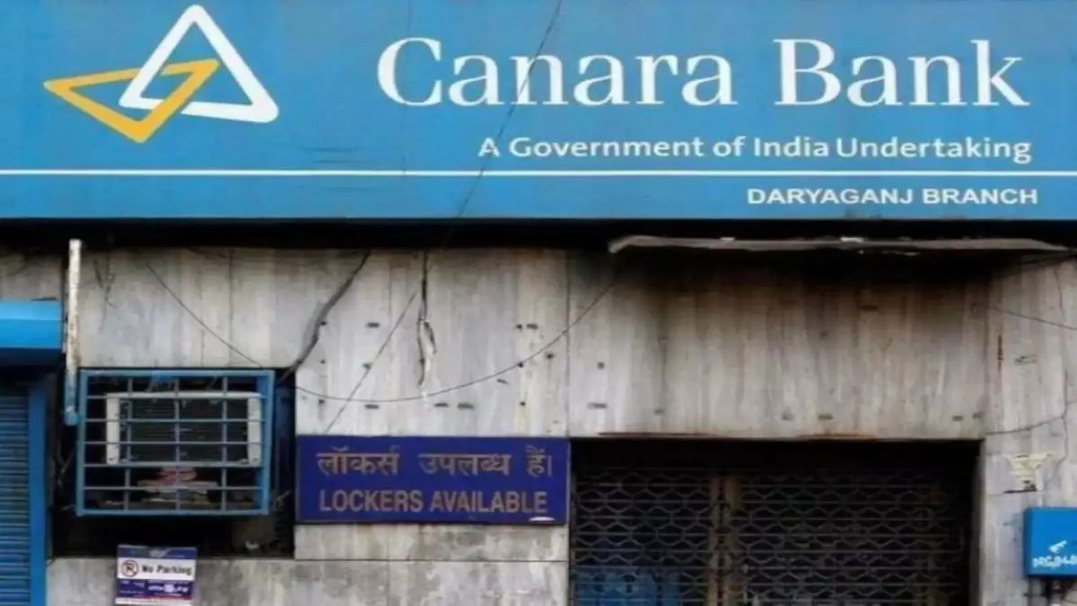 Canara Bank Q1 FY26 Net Profit Jumps 22% Driven by Treasury Gains and Fee Income. (Image Source: ANI)