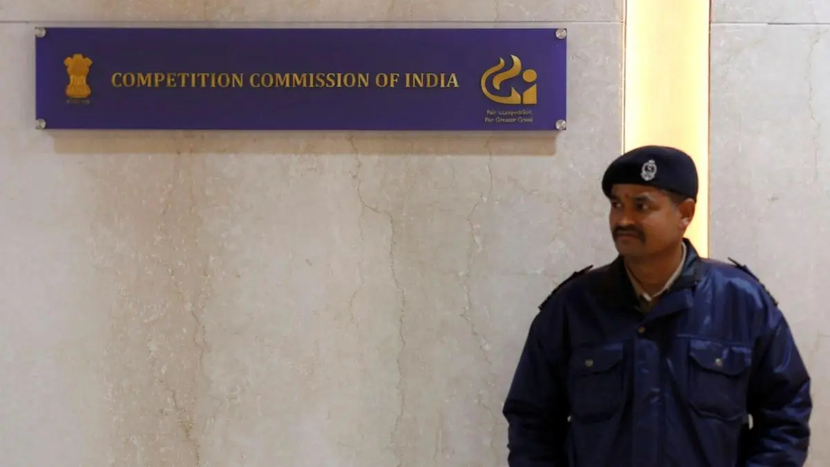 cci, ultratech cement, dalmia cement, Shree Digvijay Cement, ongc tender case, industry news