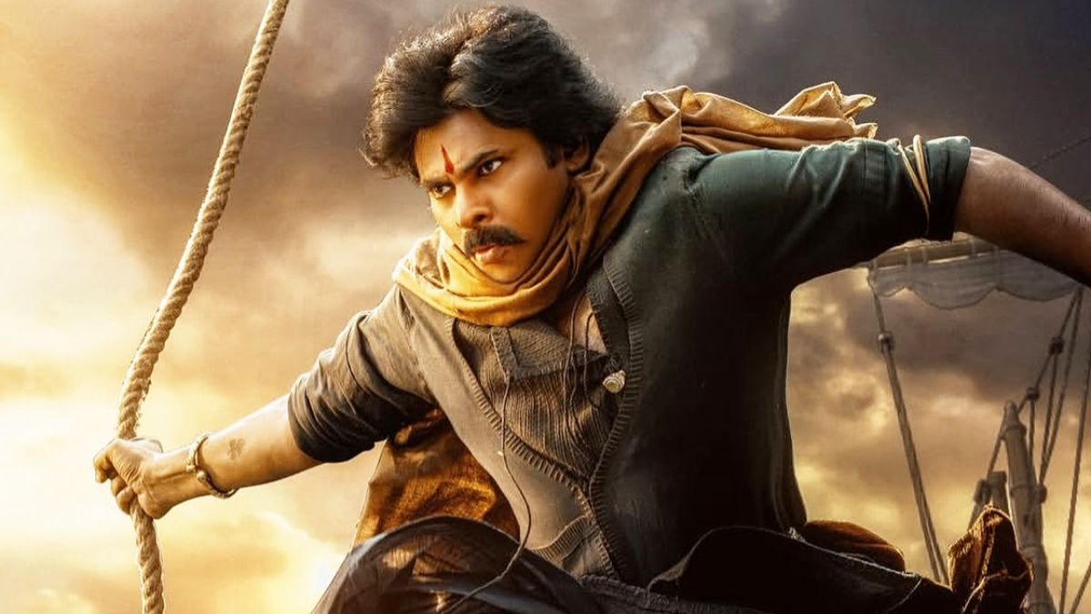 Hari Hara Veera Mallu box office first day collection