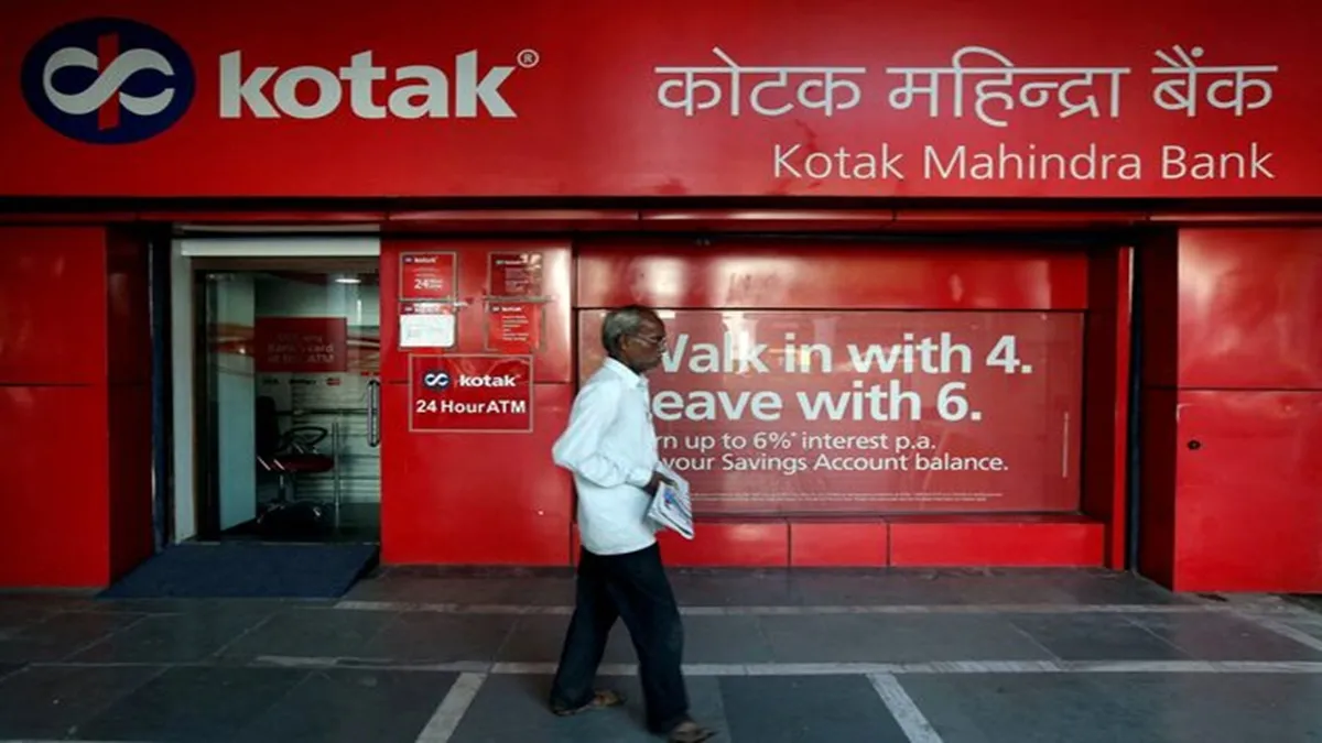 Kotak Mahindra Bank Launches 'Kotak Solitaire': Exclusive Banking for India's Affluent Families. (Image Source: Reuters)