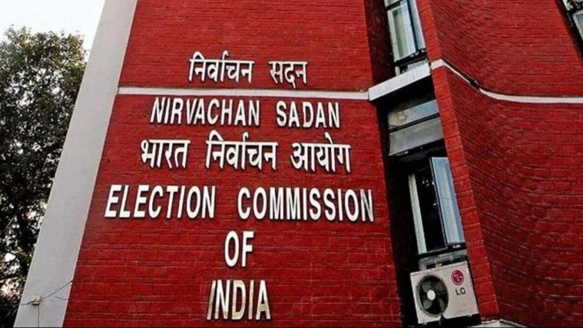 Election Commission of India, ECI, Supreme Court, Bihar, aadhar