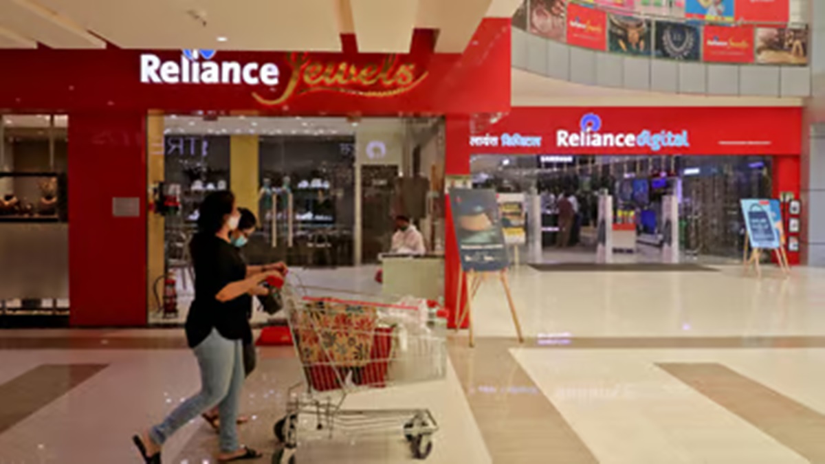 Reliance Retail, FACEGYM facial studios, industry, reliance, retail