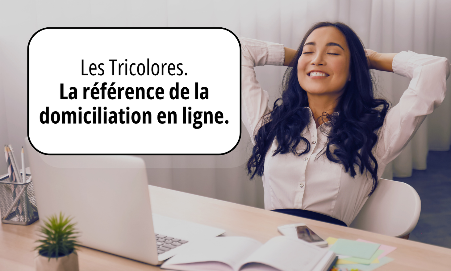 Tricolores：在线住所的参考