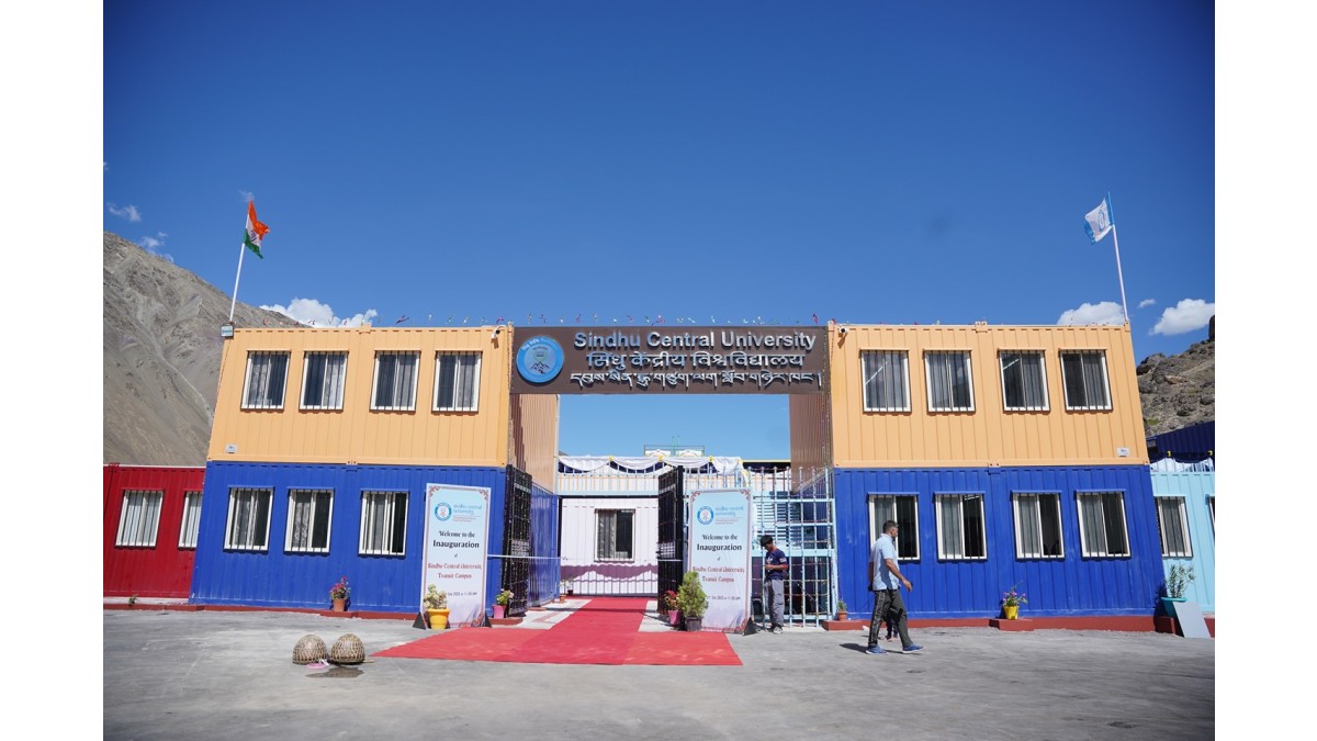 Sindhu Central University. (Image Source: Fe)