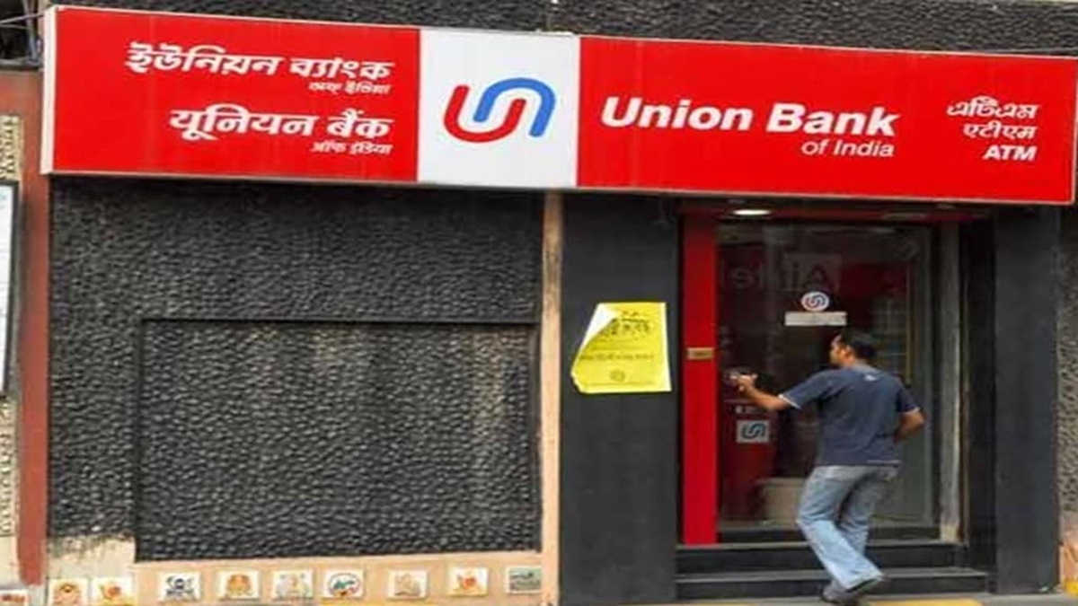 union bank of india, banking, banks, loans, revenue, geopolitics