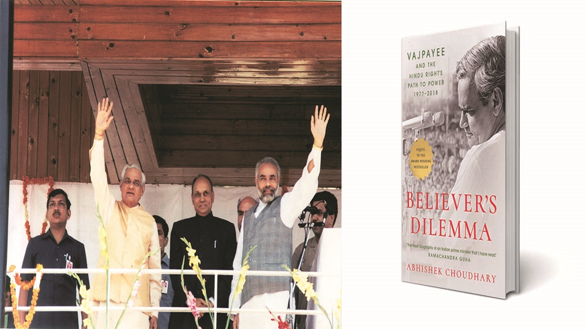 BJP, RSS, congress, book review, lifestyle, life, lifestyle news