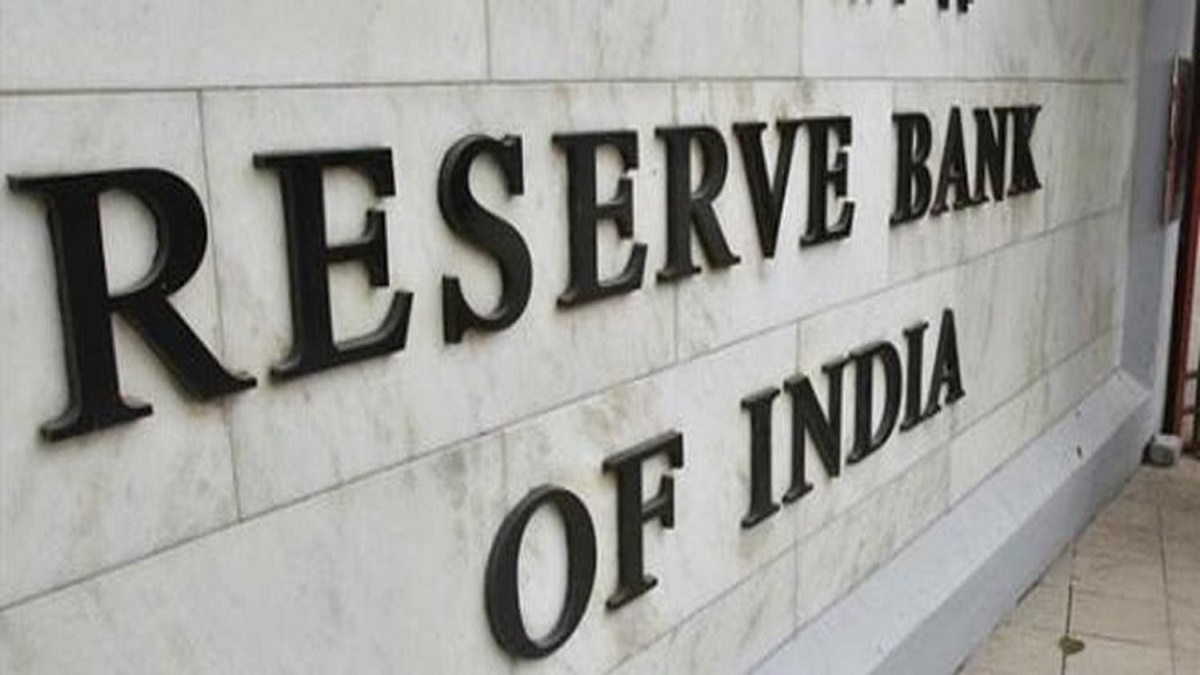 Reserve Bank of India, RBI, monetary policy, FIT, CPI, inflation